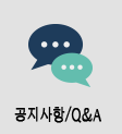 Community